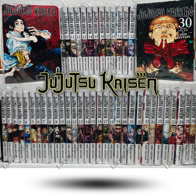 Jujutsu Kaisen Manga English Vol. 0-30 Half/Full Set By Gege Akutami NEW Comics