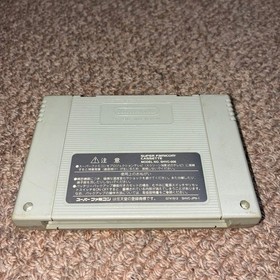 Famicom Kirby's Dream Land 3 Game for Nintendo NES Tested & Clean, With Box Japa