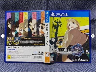 OCCULTIC; NINE PS4 Playstation4 5pb Sony | eBay