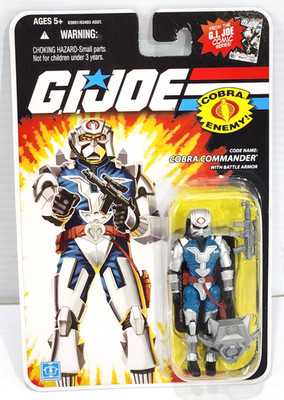 Hasbro GI Joe  Cobra Commander Battle Armor Enemy Action Figure 4'' Weapons