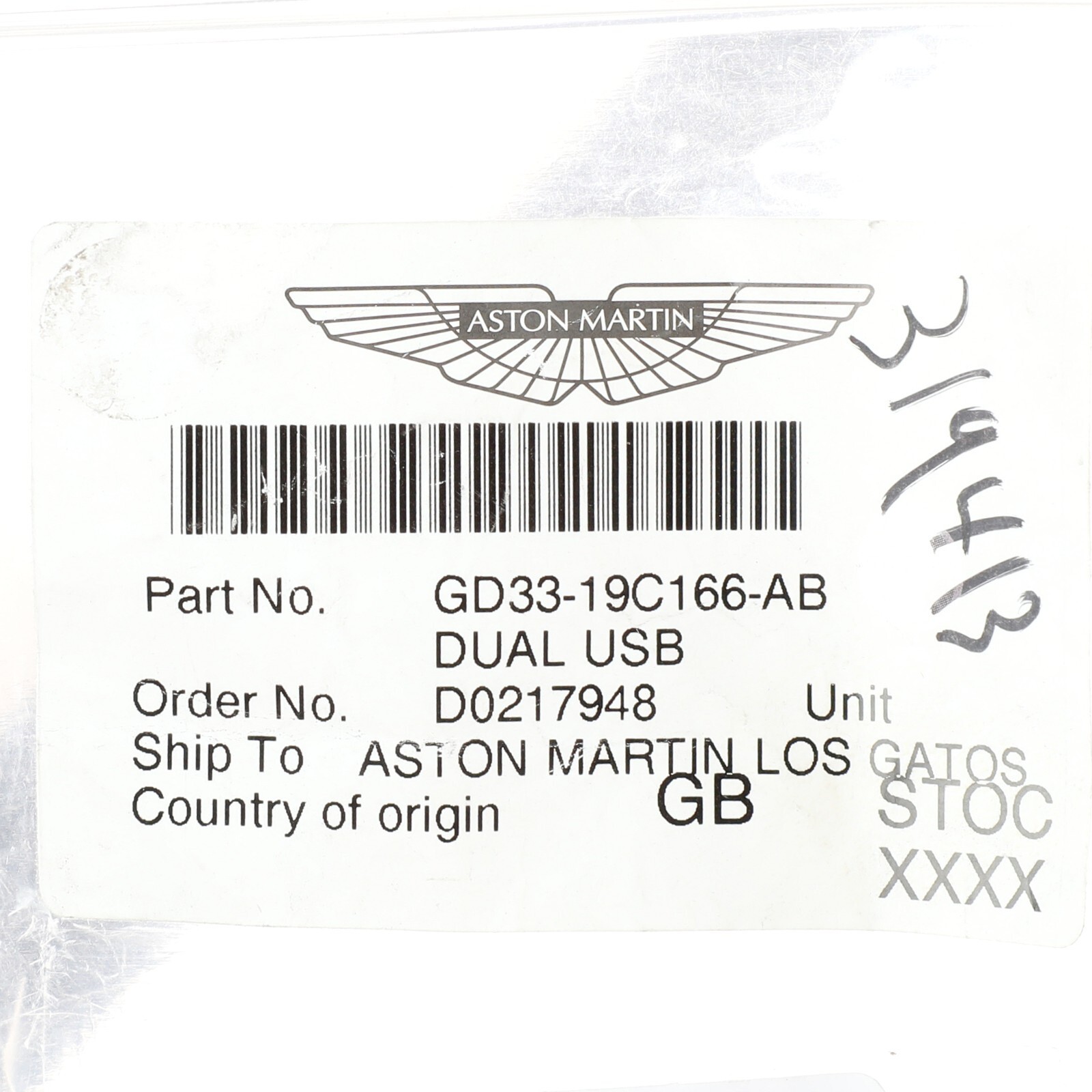 GENUINE ASTON MARTIN DUAL USB MULTI MEDIA PLUG ADAPTER OEM NEW GD33-19C166-AB