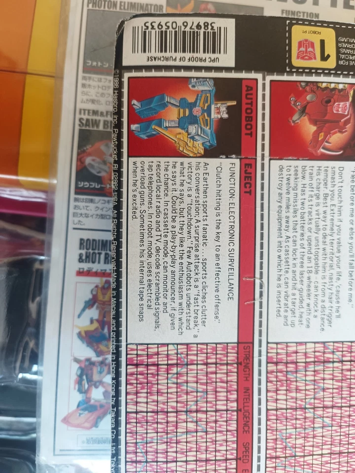 Transformers G1 Ramhorn Eject SILVER NEW MOSC 1986 Vintage Hasbro Macau - Image 4 of 4