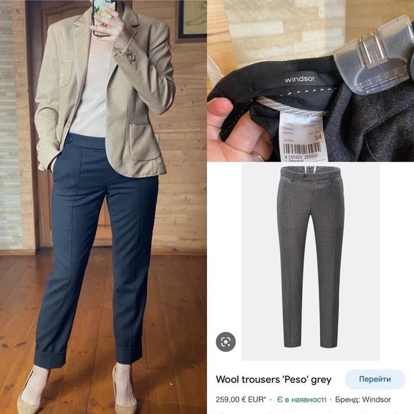 Women Windsor Trousers Grey Wool 36 #O2TO