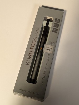 Uni Kuru Toga Metal Metall 0,5 mm M5KH1P phantom grey grau - aus DE, kein Zoll