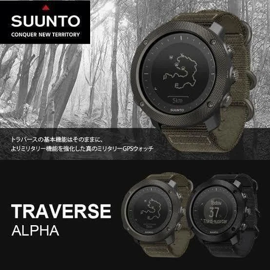 Reloj Suunto Traverse Alpha Foliage