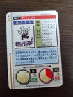 Foto 142 di 482