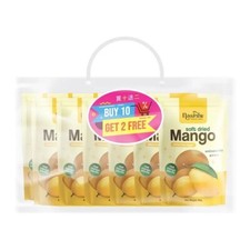 10 Piezas Tanga Ampai Mango Seco Suave 100g Rebanadas Dulces Tailandesas Snack Natural Sin Grasa