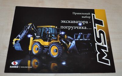 Sanko MST Loader Excavator Brochure Prospekt
