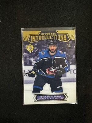 2022-23 Ultimate Introductions Rookie #UI25 Kirill Marchenko Purple 1/5