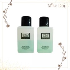 ERNO LASZLO Multi-Phase Make Up Remover 3 oz x 2 pcs  6 oz Travel size NEW