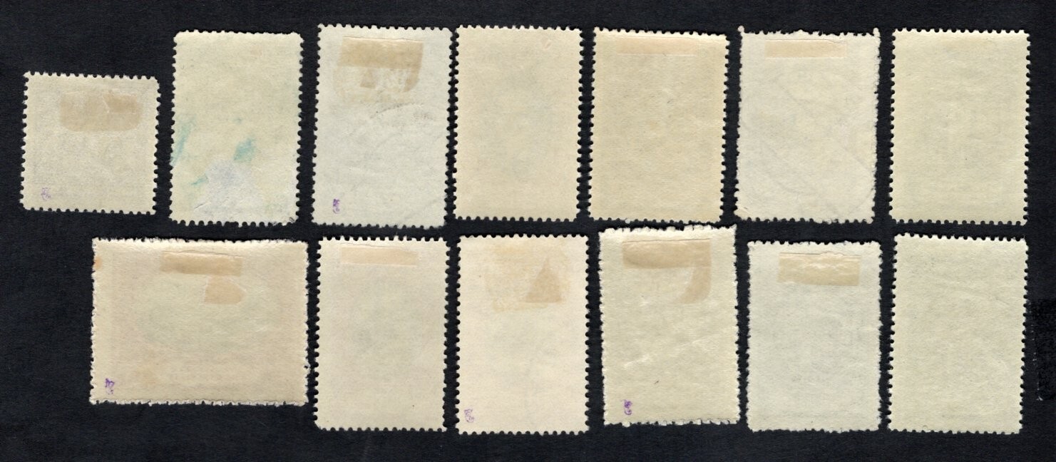 Liechtenstein  1921 stamps Mi#53-60 START10%ONLY MH/used  CV=965$