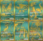 Shiny Treasure  UR complete set  sv4a Pokemon Wo-Chien Chi-Yu Chien-Pao etc