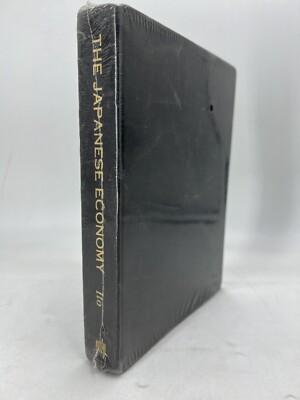 The Japanese Economy   Takatoshi Ito   HC   Sealed!