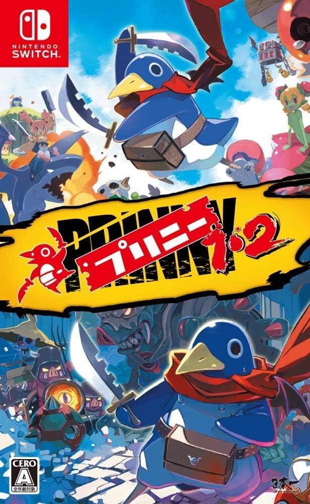 プリニー1・2 　Nintendo Switch USED Prinny 1 2 Nintendo Switch | eBay