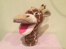 AURORA/A&A PLUSH GIRAFFE PUPPET, MOVEABLE MOUTH, EUC