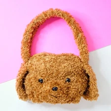 Poodle Dog Face Plush Bag Purse Brown Puppy Fuzzy Soft Toy Zipper Animal Handbag
