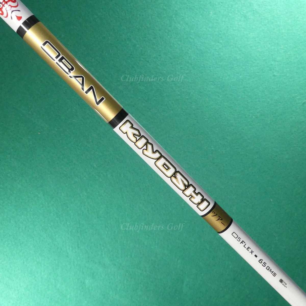 Oban Kiyoshi for sale | eBay