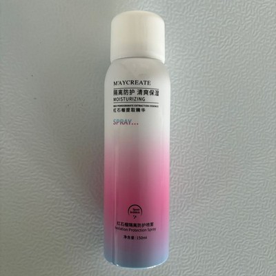 M'AYCREATE Moisturizing Instant Whitening Sunscreen Spray 150ml