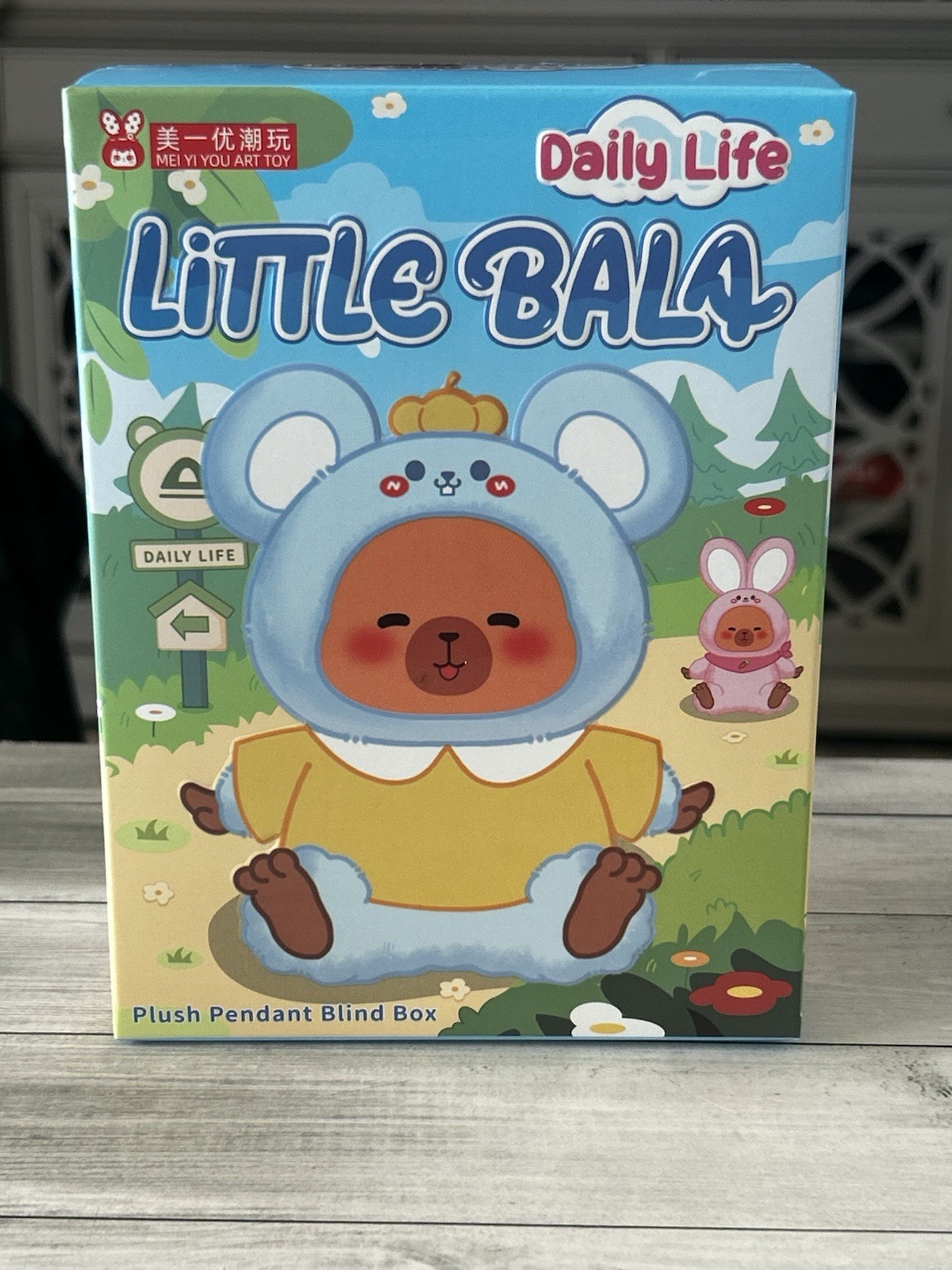 Little Bala Daily Life Blind Box | eBay