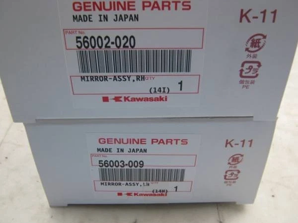 Juego de espejos retrovisores originales Kawasaki W3 izquierda y derecha 56002-020 nuevos Foto 2 de 2