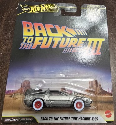 Hot Wheels RLC タイムマシン バック・トゥ・ザ・フューチャー Amazon.com: Hot Wheels Back to the Future Time Machine 2 Mr Fusion
