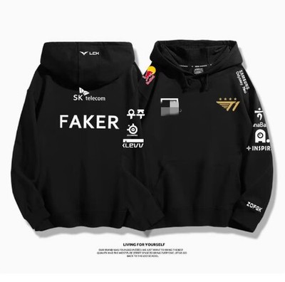 2024 LOL T1 Team League of Legends FAKER LPL Outdoor Hoodie Autumn