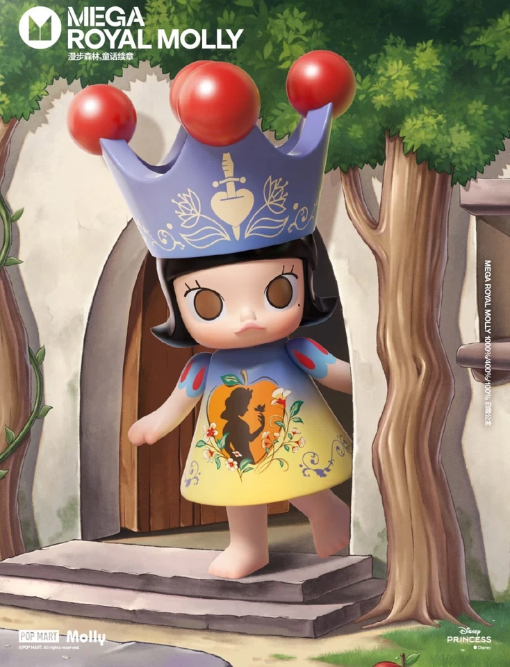 Подлинный Mega Royal Molly 100% Белоснежка эксклюзивный Disney Hot милые игрушки подарок - Изображение 3 из 4