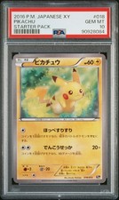 Pikachu 018/072 Break Starter Pack for sale | eBay