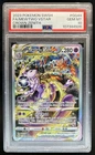 2023 Pokemon SWSH Crown Zenith Mewtwo VSTAR Galarian Gallery #GG44/GG70 PSA 10