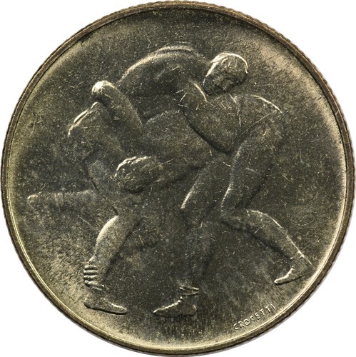 San Marino - 200 Lire - 1980 - Unc - Wrestling