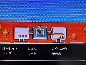 Famicom NES Games Mega Man 1 2 3 4 5 Rockboard Capcom Lot of 6 Nintendo Japan