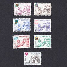 Estampillas del Vaticano MNH 1980 John Paul Journeys SG 740-746 (C66-C72, Mi764-770)