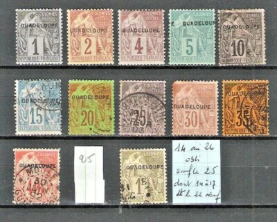 Timbres Colonies françaises - GUADELOUPE - Photo 1/2