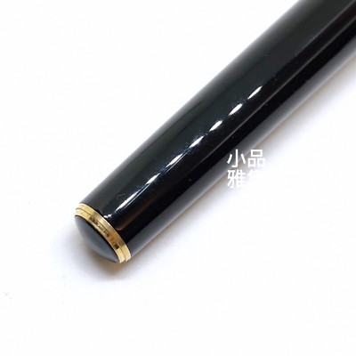 Platinum YoshiTakumi Black 18K nib Fountain Pen | eBay