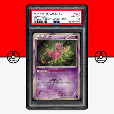 Pokemon PSA 10 Mew Holo 027/078 UNLIMITED XY10 Awakening Psychic