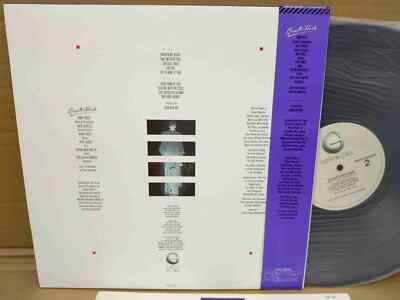 QUARTERFLASH / SAME 25AP2240 JAPAN LP w/OBI 29372 | eBay