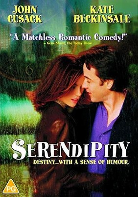 Serendipity (DVD) (2020) - - V454790