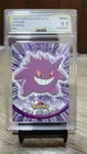 1999 TOPPS POKEMON T.V. GENGAR SERIES 2 MINT+ 9.5