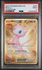 2023 Pokemon Mew En-151 Mew EX Hyper Rare Card #205/165 PSA 9 Mint