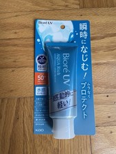 NEW KAO Biore AQUA Rich Watery Sunscreen Essence SPF50 PA   70g