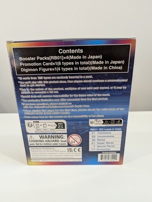 Digimon Card Game Adventure Box 2 - AB02 - Black Memory Boost promo card |  eBay