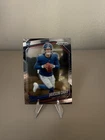 2025 Panini Prizm Jaxson Dart Rookie Card #332 RC Base New York Giants