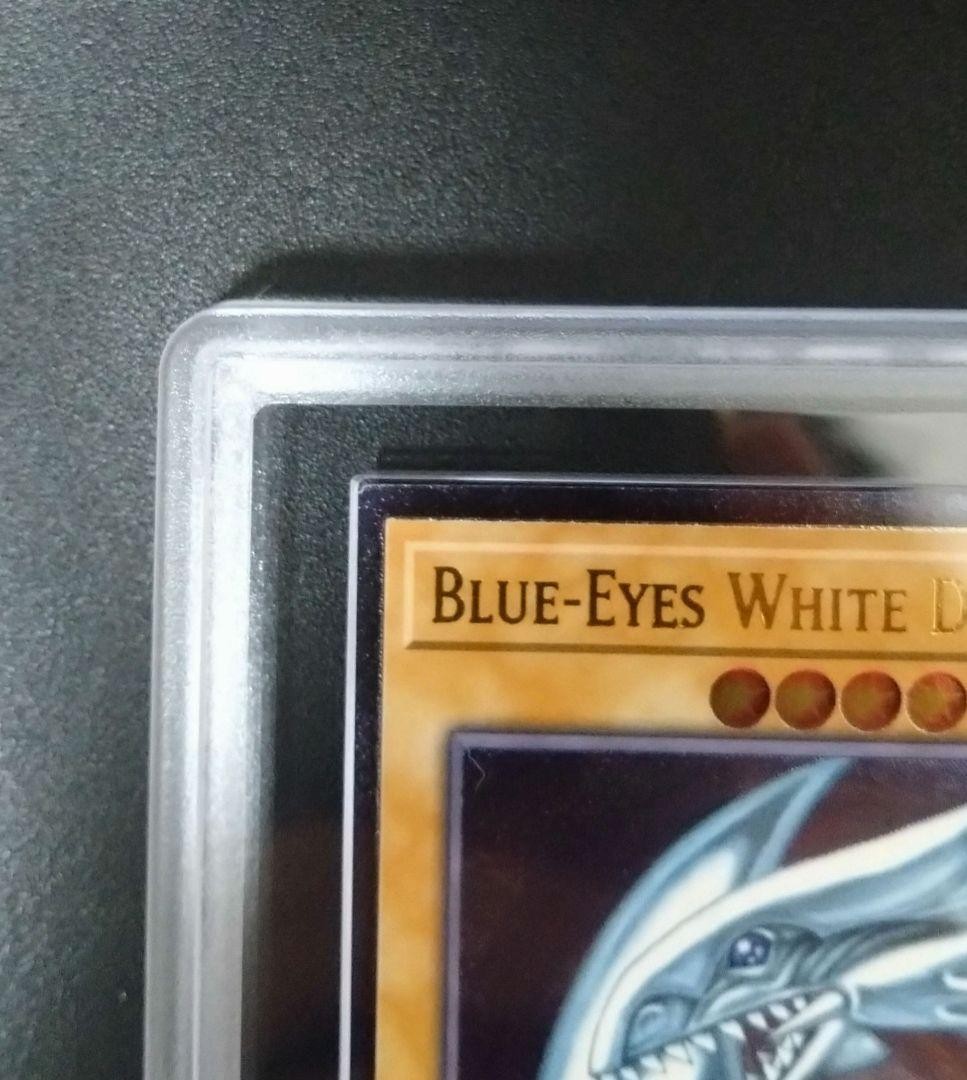 ARS9 Blue-Eyes Ultimate Dragon 青眼の究極竜 ES01-AE019 クオシク 泰