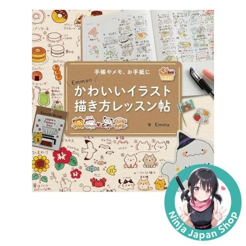 How to Draw Emma's Cute Illustration Drawing Lesson Book Boutique Mook NEW Japan