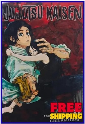 呪術廻戦　マンガ　英語版0-21巻 s-l400.jpg