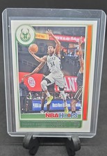 2021-22 Panini NBA Hoops - Giannis Antetokounmpo #103