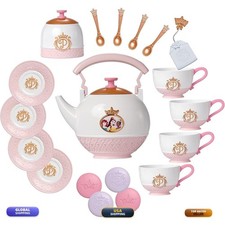 Disney Princess Style Collection Tea Set 21 Pieces for 4