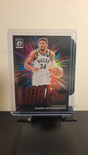 2024-25 Panini Donruss Optic - Lights Out Giannis Antetokounmpo #10 Red Prizm...