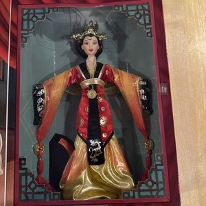 NRFB DISNEY COLLECTOR DOLLS - Mulan Imperial Beauty. Film Premiere Edition. Ltd