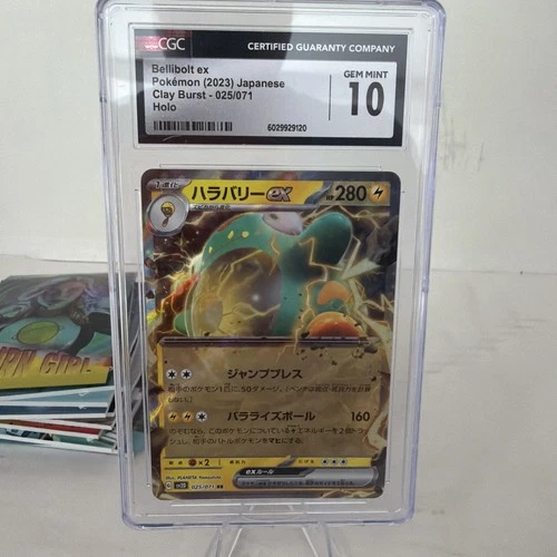 Bellibolt EX Pokemon 2023 Japanese Clay Burst sv2D 025/071 RR CGC MINT 10
